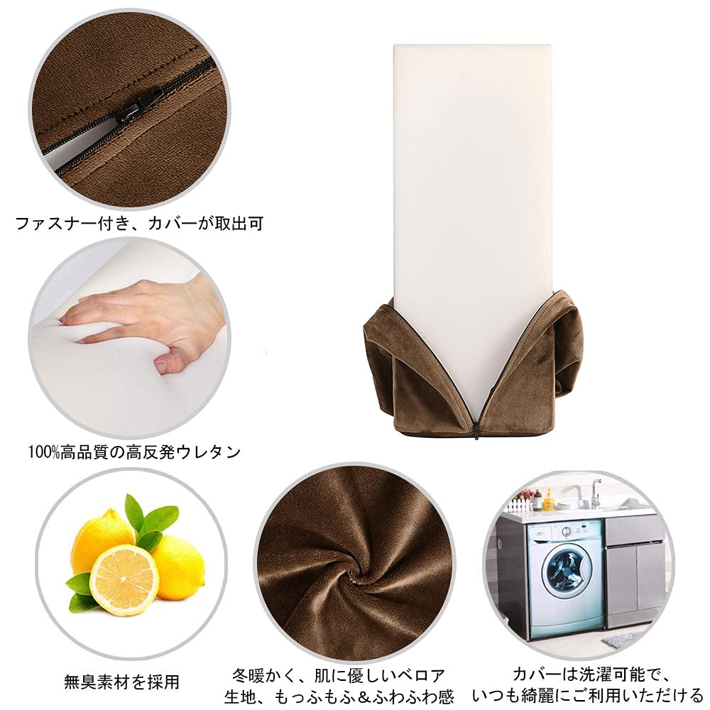 TanYoo 半円形高反発ウレタンピッロー 足枕 就寝用 腰枕 足まくら ひざ下枕 ふわふわもちもちベロア生地 足置きクッション ポリエステル 横向き寝・仰向け寝対応 (ベロア生地ブラウン)