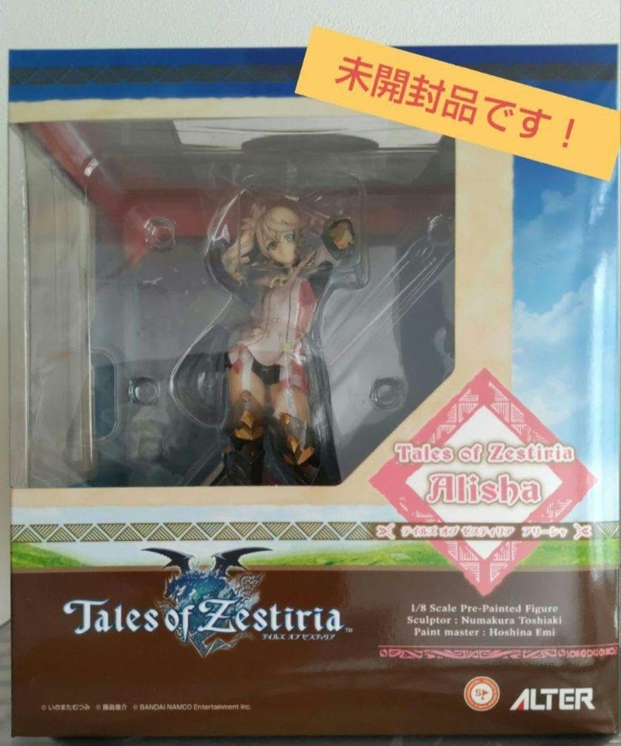テイルズ オブ ゼスティリア アリーシャ 1/8 完成品フィギュア - その他