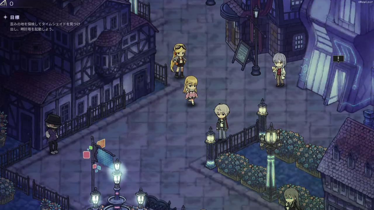 PLAYISM クロノアーク デラックスエディション Switchサムネイル5