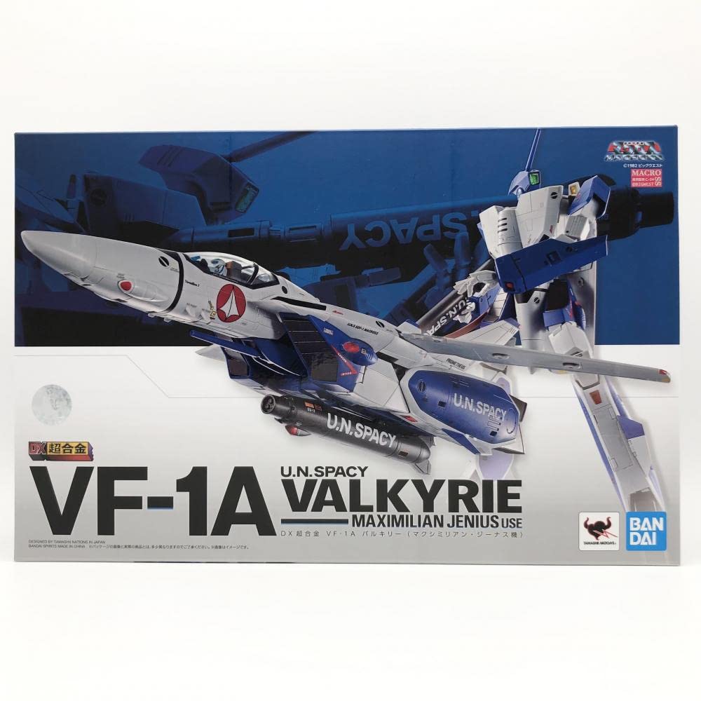 Amazon.co.jp: 未開封 超時空要塞マクロス DX超合金 VF-1A バルキリー 