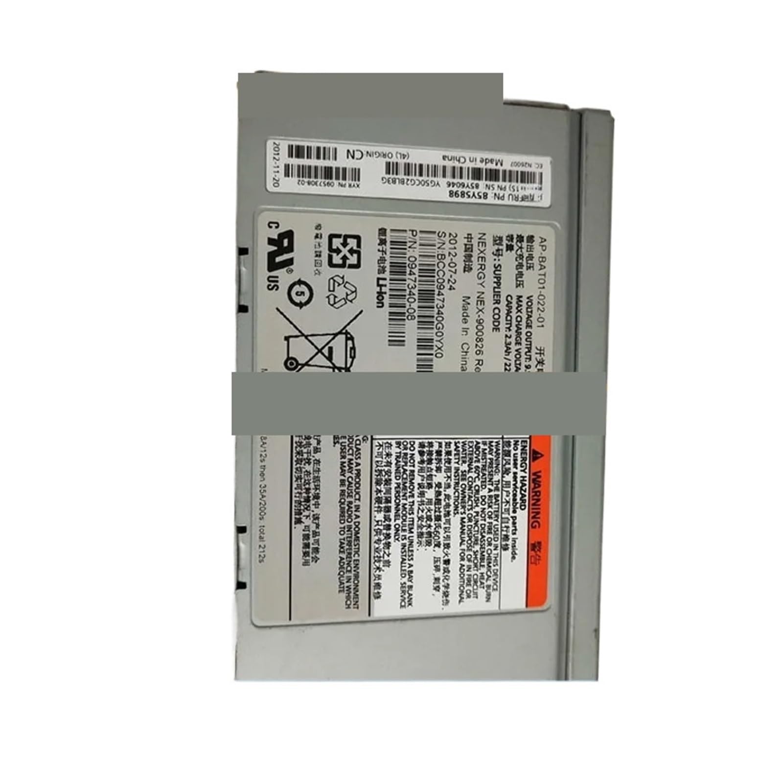 OSHZIKJII For V7000 Backup 85Y5898 85Y6046 AP-BAT01-022-01 Kit