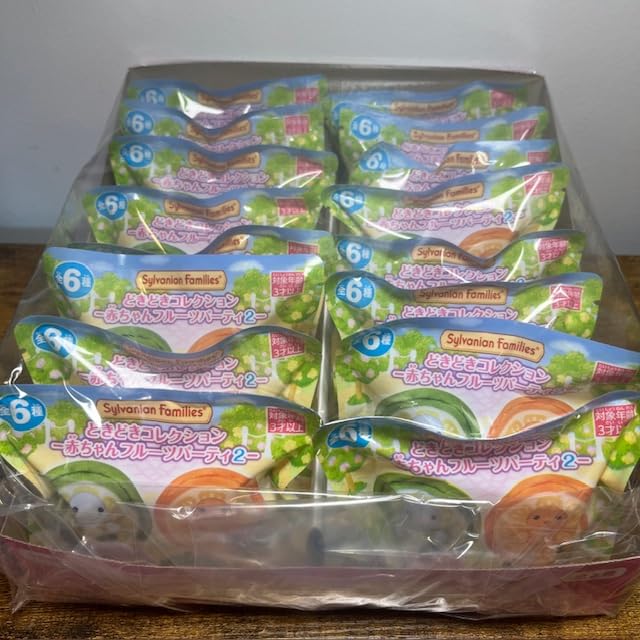 Amazon.co.jp: シルバニアファミリー どきどきコレクション 赤ちゃん  