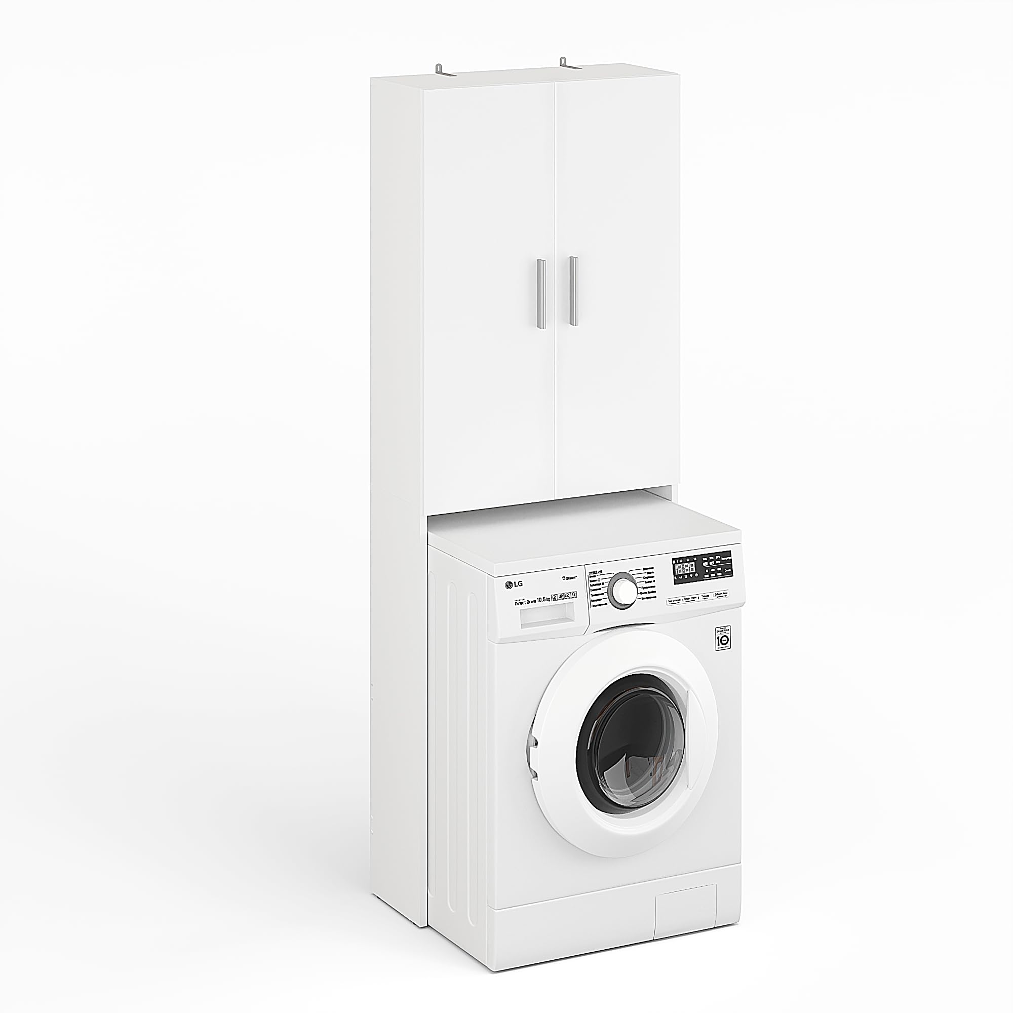 Komto Gizmo Meuble Machine à Laver – Blanc, Meuble Salle de Bain Rangement, Armoire au-Dessus du Lave-Linge, Armoire pour Machine à Laver | 65 x 180 x 27 cm (LxHxP)