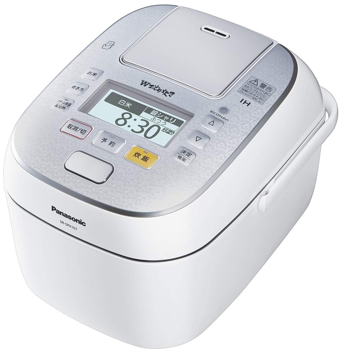 Amazon | パナソニック 炊飯器 5.5合 圧力IH式 Wおどり炊き スノー 