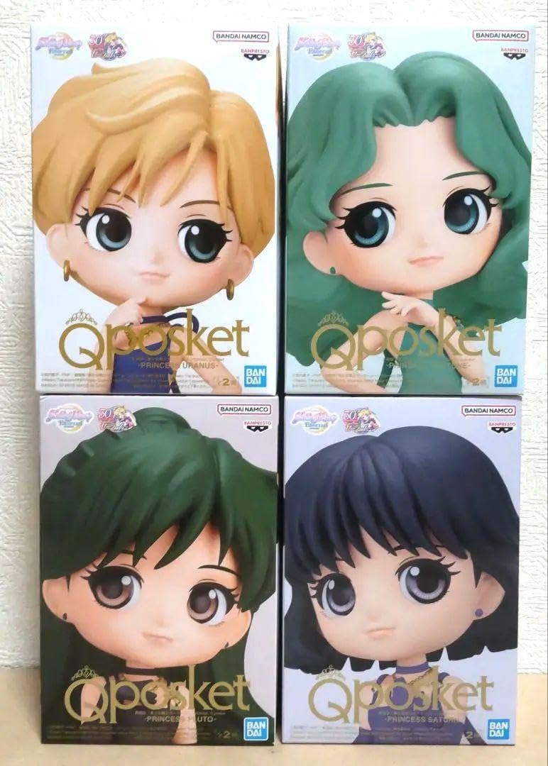 Amazon.co.jp: セーラームーン ウラヌス ネプチューン プルート 