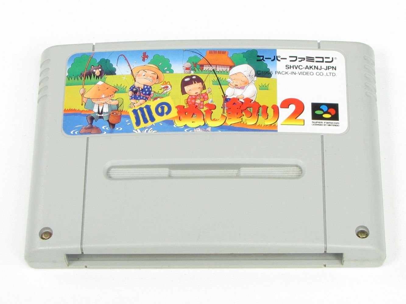 川のぬし釣り2 RPG スーファミ 1995年 新作