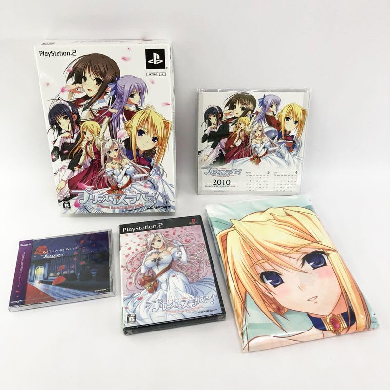 Amazon.co.jp: 《レトロ》《ソフト未開封》プリンセスラバー! Eternal 