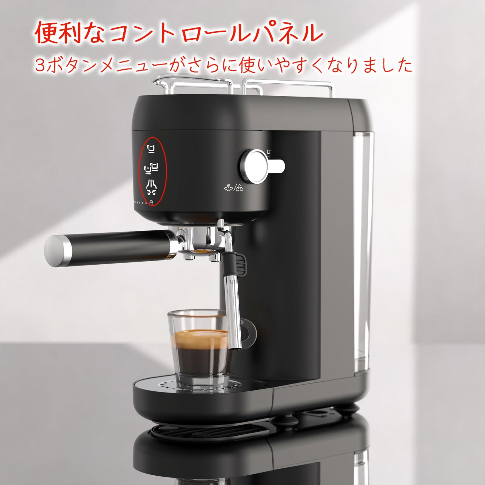 Amazon | FORRTY コーヒーメーカ スプレッソマシン 全自動コーヒー 