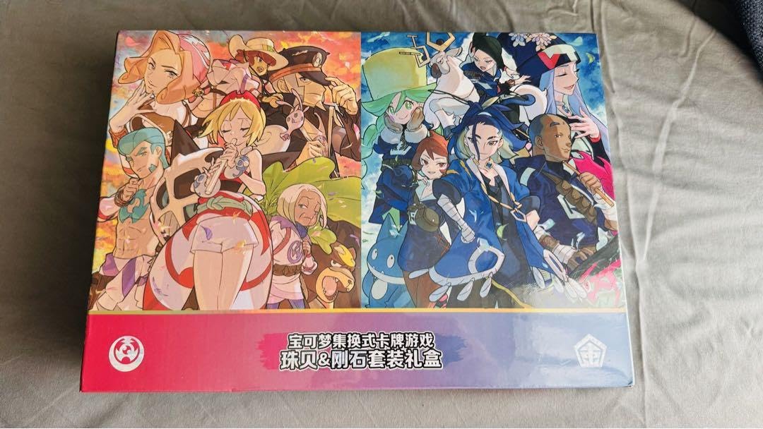 Amazon.co.jp: 中国限定 カイセキ シンジュ団コンゴウ団スペシャル 