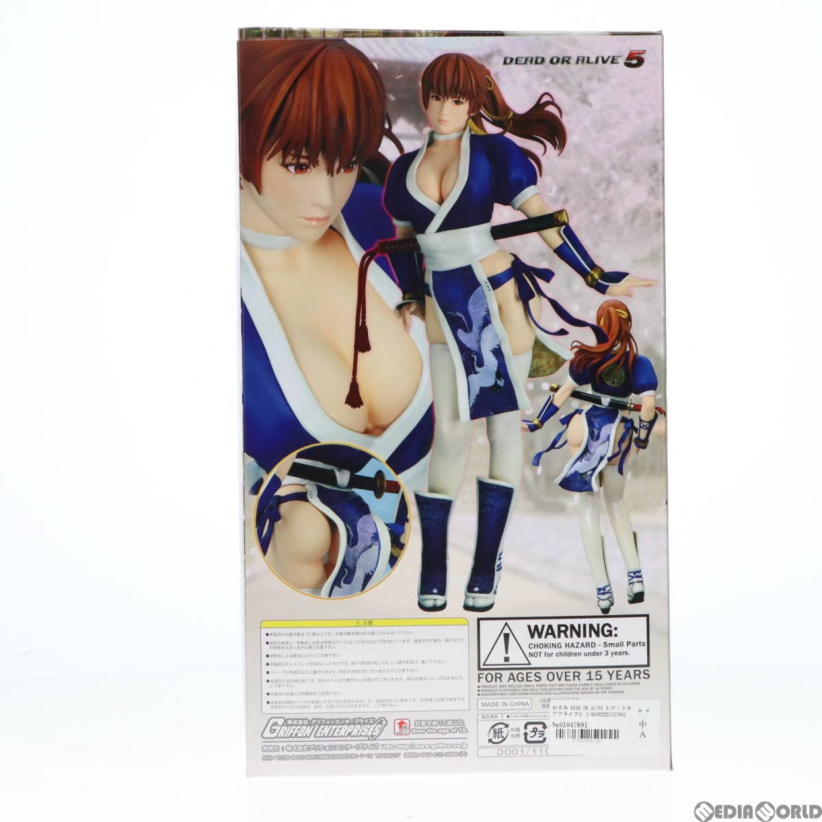 Amazon.co.jp: [FIG]かすみ DEAD OR ALIVE 5(デッドオアアライブ5) 1/6 