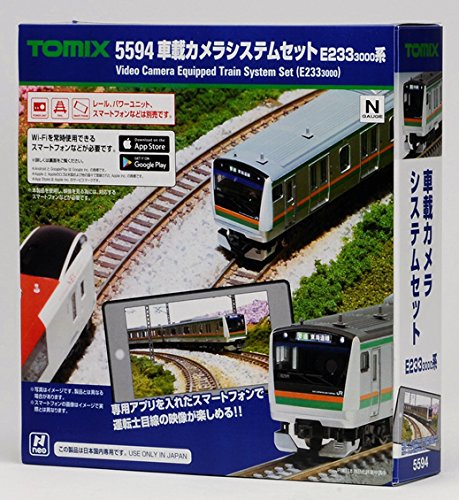 Amazon | TOMIX Nゲージ 車載カメラシステムセット E233 3000系 5594 