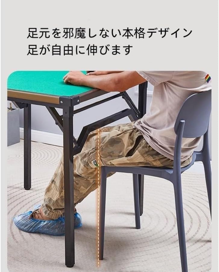 麻雀卓 折りたたみ 軽量 コンパクト アウトドア 家庭 クラブ 老人ホーム 旅行用 携帯便利 テーブルクロス付き 点棒収納 チップ収
