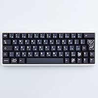 Vista 5 de Hyekit Teclas personalizadas - Tecla PBT, perfil de cereza, tinte submarino, teclas japonesas, 6.25u, 7u, 161 teclas, para teclado mecánico, diseños