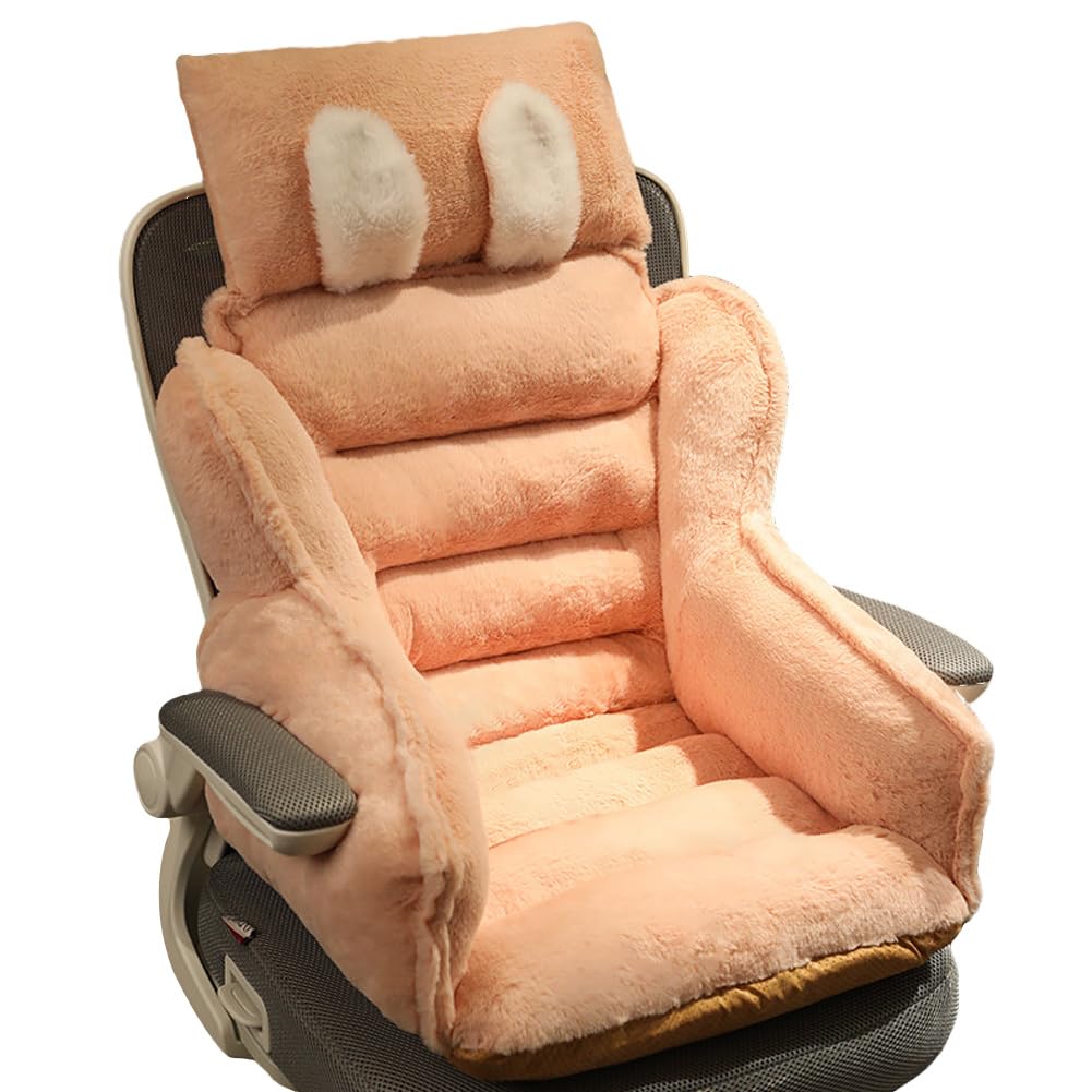 UEncounter Plush Office Seat Cushion Cute Chair Cushion with Lumbar Support and Pillow Non-Slip Rocking Chair Cushion Cartoon Chair Pad for Dorm Floor