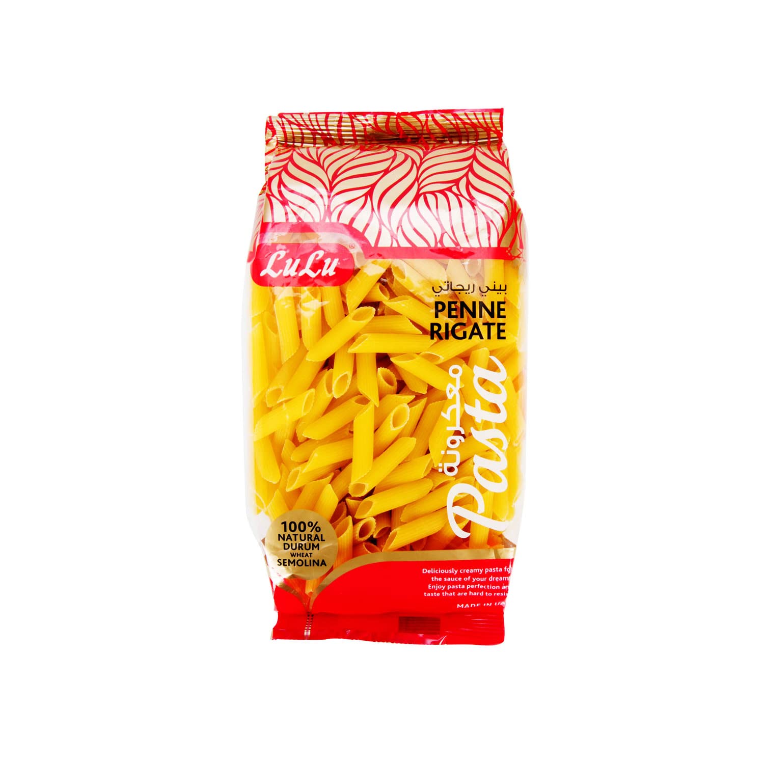 Pasta Penne Rigate 400g