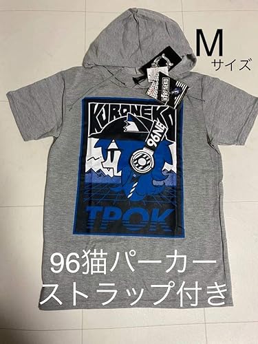 適用する 失敗 ゆでる 96 猫 パーカー Famouschihuahua Net 適用する 失敗 ゆでる 96 猫 パーカー Famouschihuahua Net