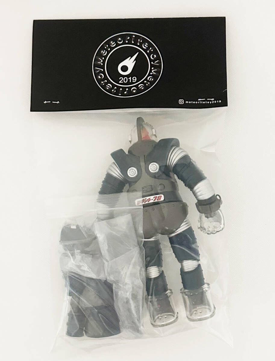 Amazon.co.jp: Meteoritetoy メテオライトトイ ソフビ ロボット ミニR 