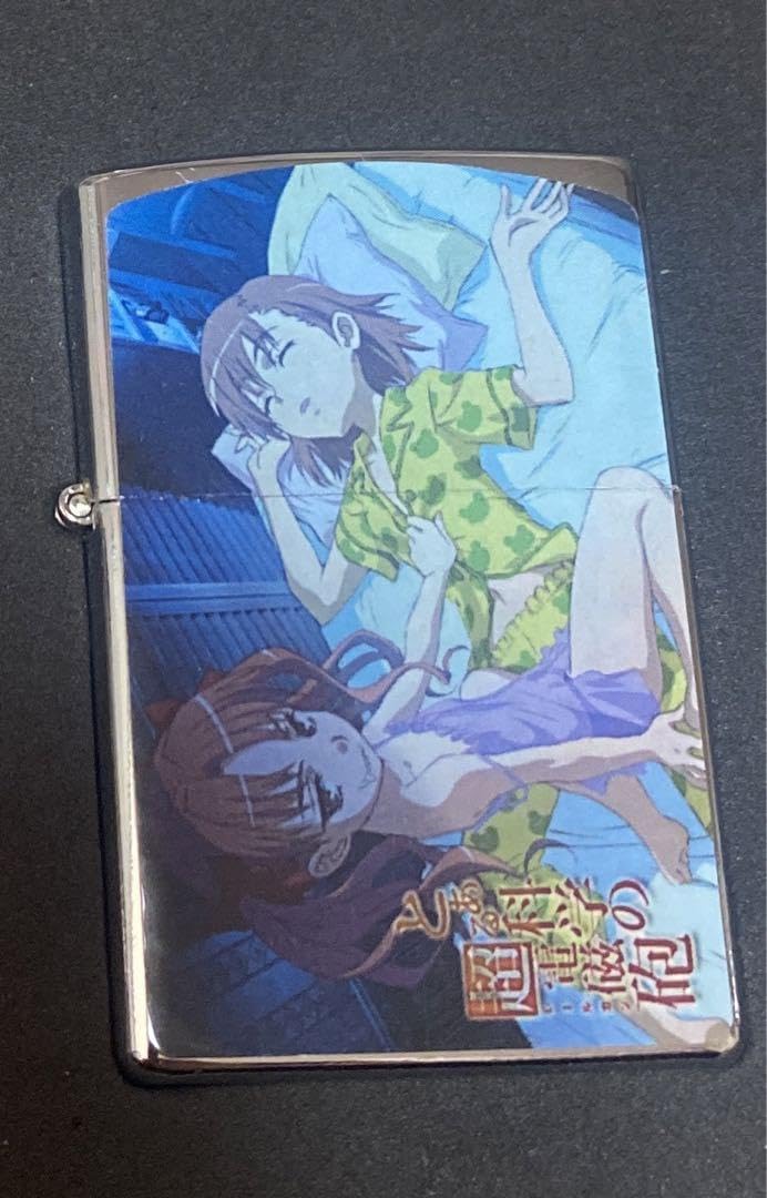 Amazon.co.jp: とあるシリーズ 御坂 微エロ 美少女 オイルライター 
