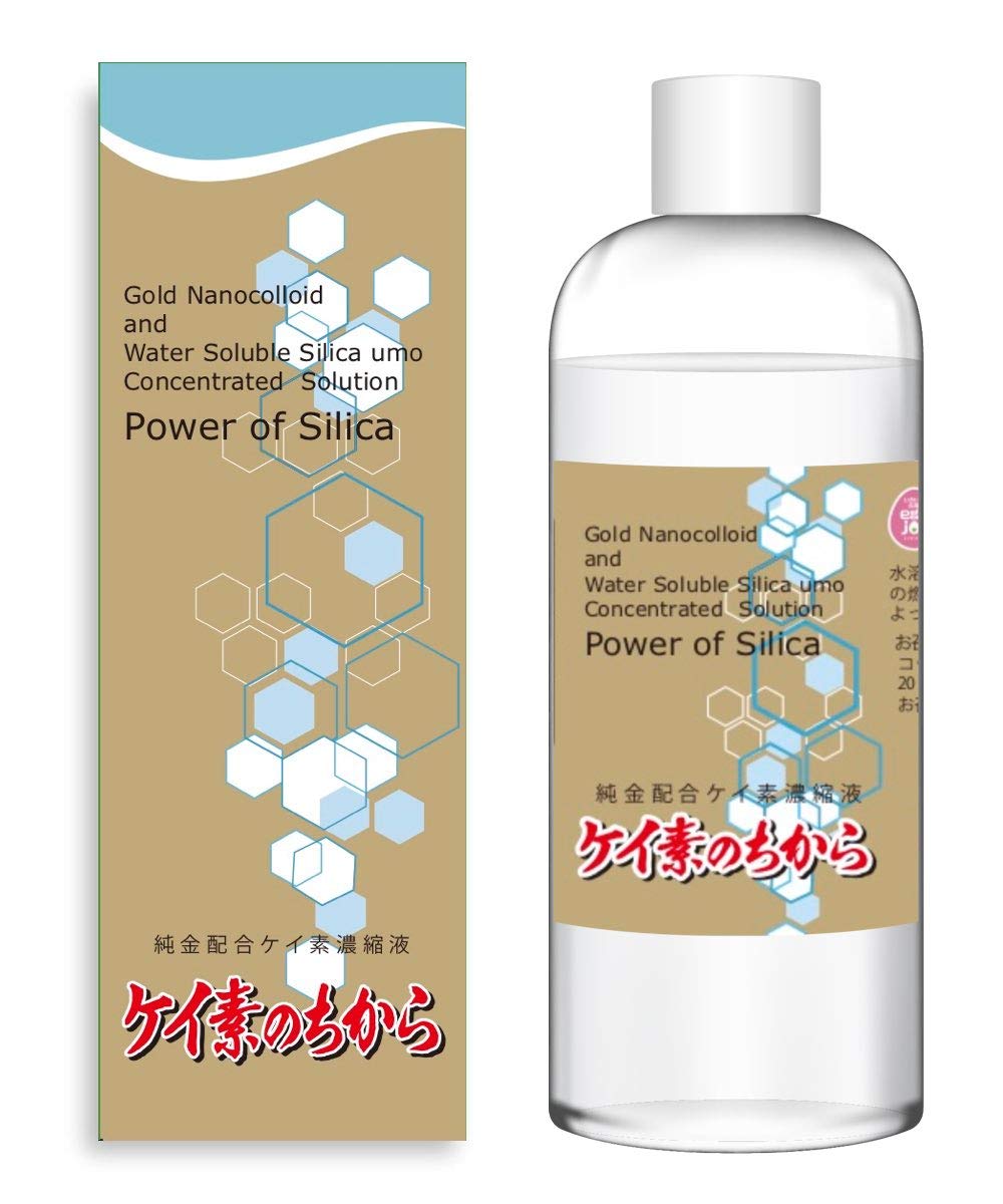 ケイ素 活晶力50ml×4本｜ダイエット・健康