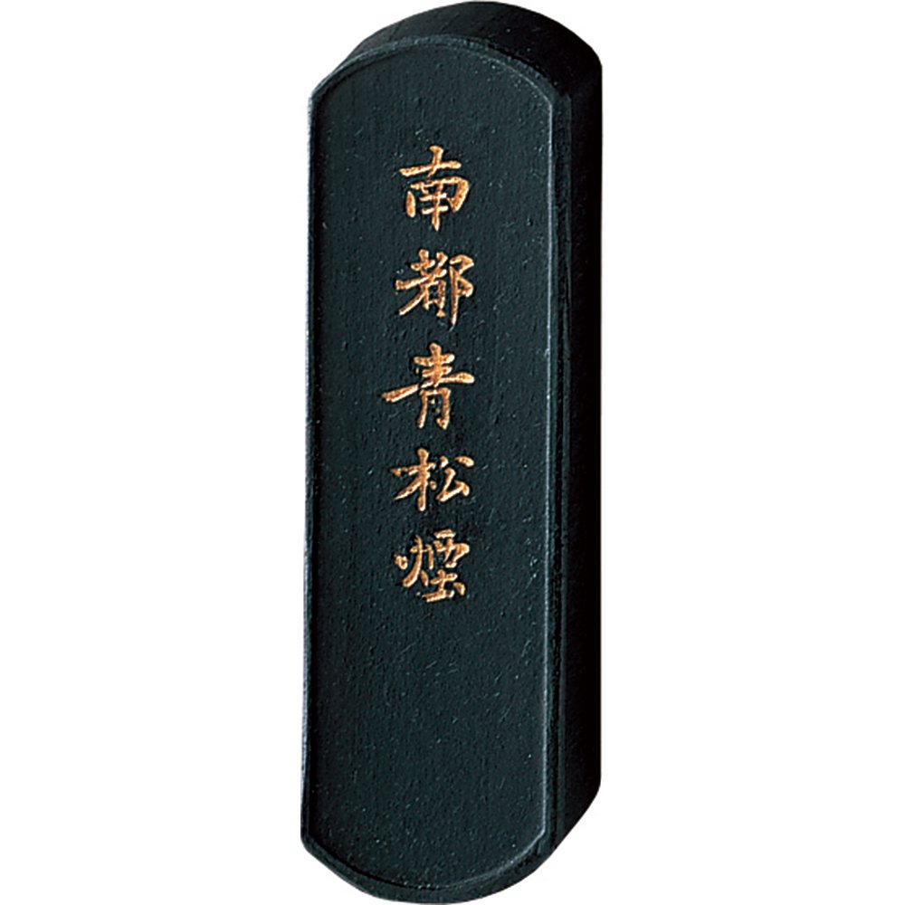 Amazon | 呉竹 墨 固形墨 青墨 南都青松煙 小 AH1-10 | 墨・墨汁 