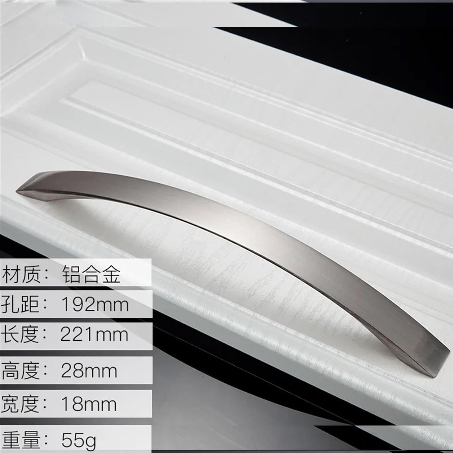 Modern Minimalist Cabinet Knobs Closet Wardrobe Drawer Cabinet Pulls Nickel Brushed Kitchen Drawer Handles Furniture Door Knobs 1Pcs (Color : 3013 192mm)