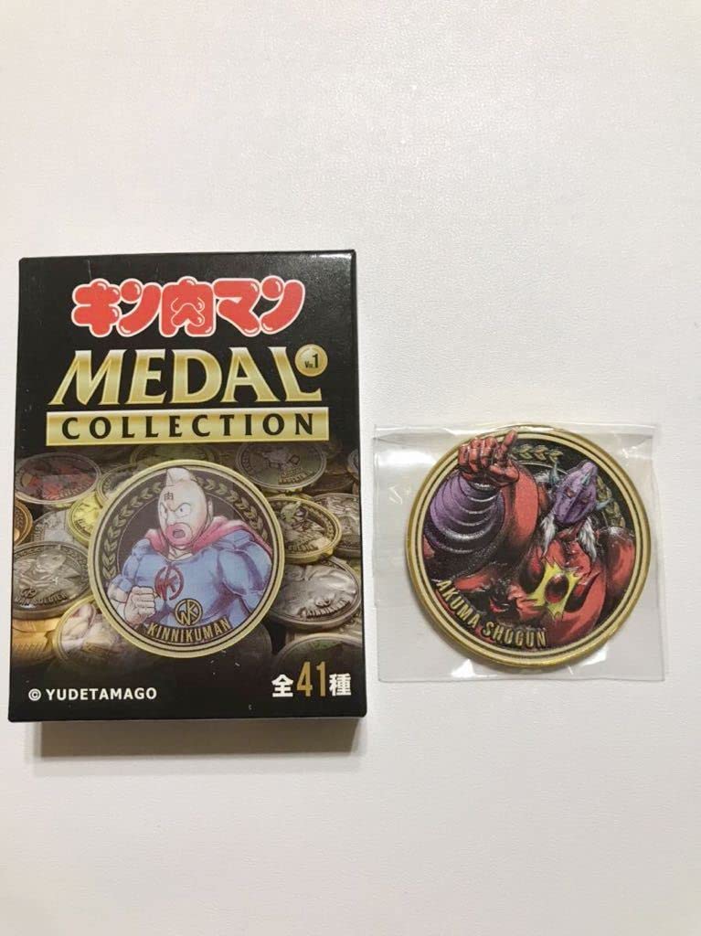 Amazon.co.jp: キン肉マン メダルコレクション vol.1 トレジャーハント 
