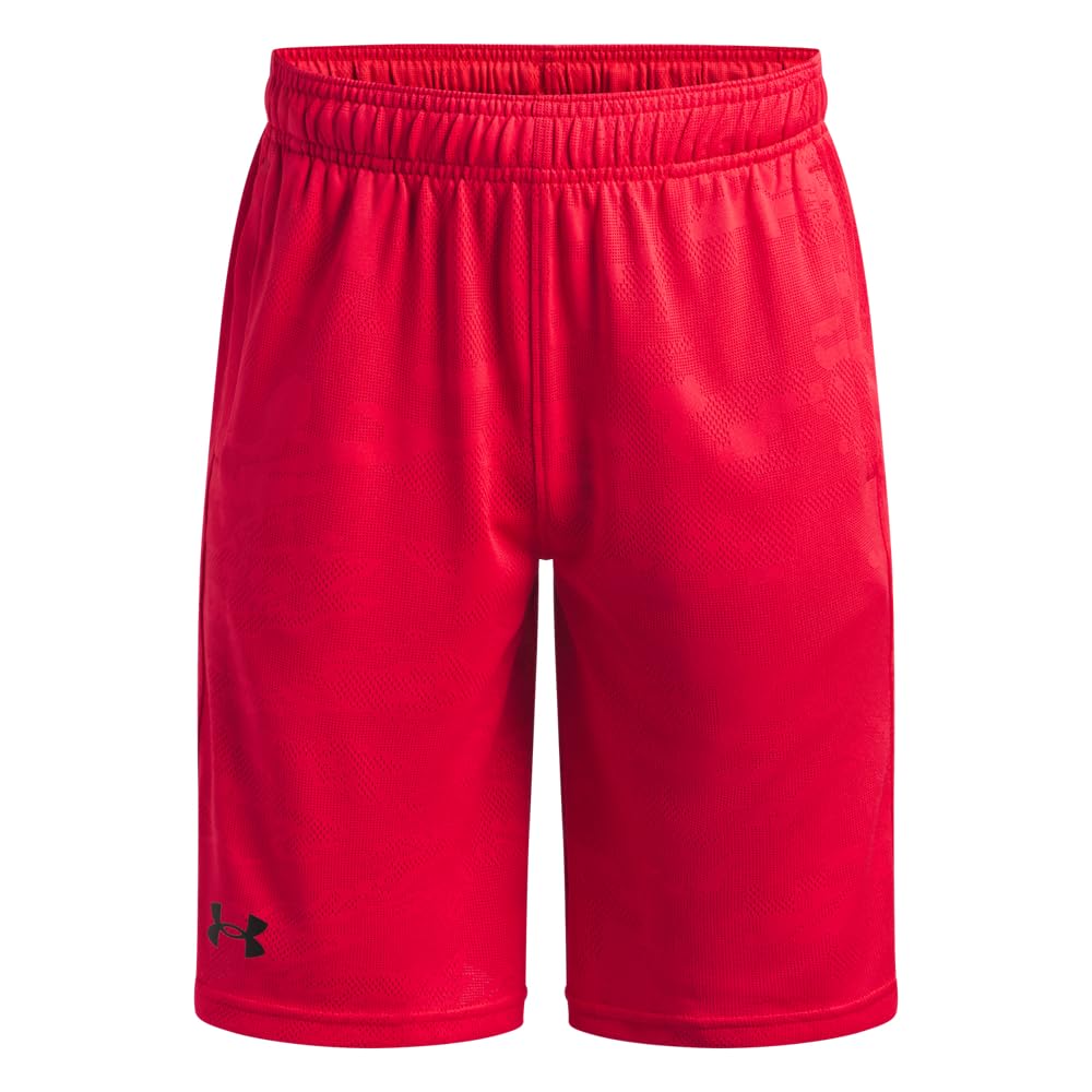 Under Armour Boys Tech Jacquard 2 0 Shorts