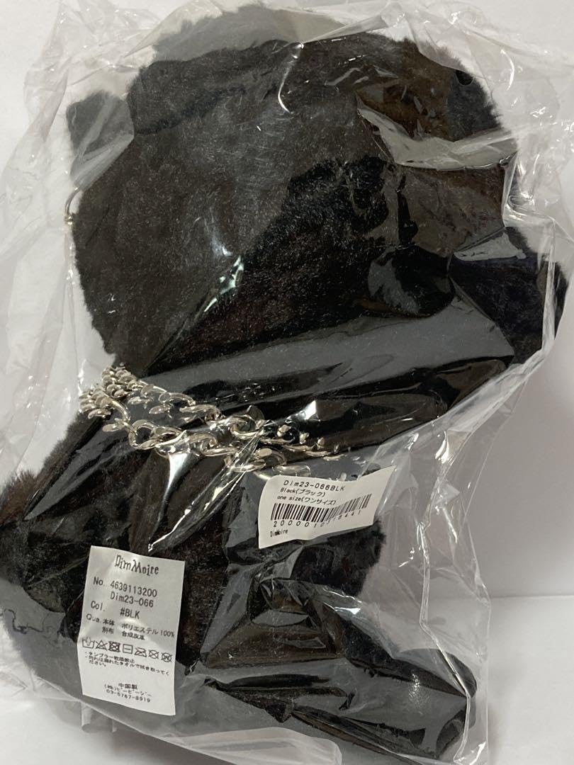 Amazon.co.jp: DimMoire ディムモアール 子羊ちゃんぬいぐるみ 黒  