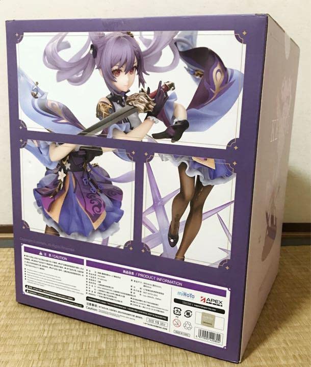 Amazon | 原神 刻晴 フィギュア 疾雷快雨 APEX 公式正規品 