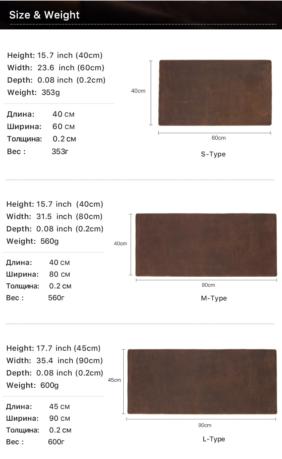 CONTACT'S FAMILY Sous-main de Bureau en Cuir, Grand Tapis de Souris, Sous-Main de Bureau, Tapis D'écriture pour Bureau et Maison (90 x 45 cm)