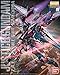 Bandai Hobby Justice Gundam Seed, Bandai MG Hobby Figure