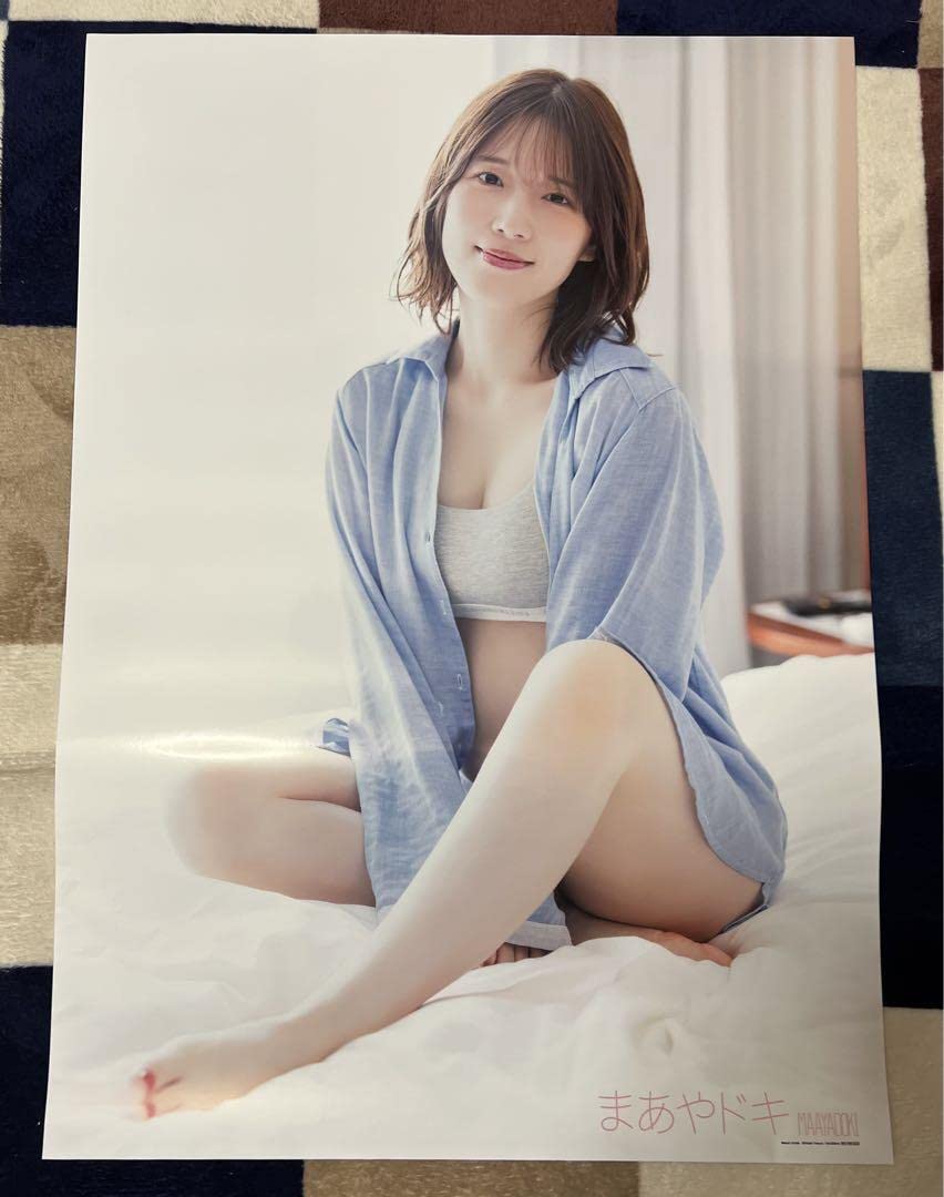 内田 真 礼 エロ 画像