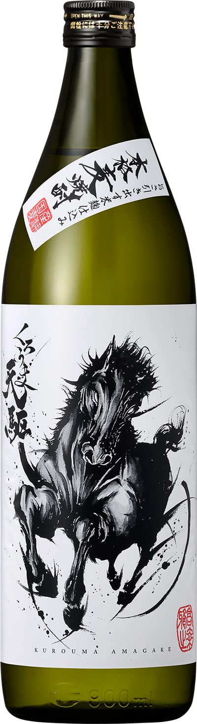 Amazon.co.jp: 神楽酒造 くろうま天駆 [ 焼酎 麦焼酎 25度 日本 宮崎県 