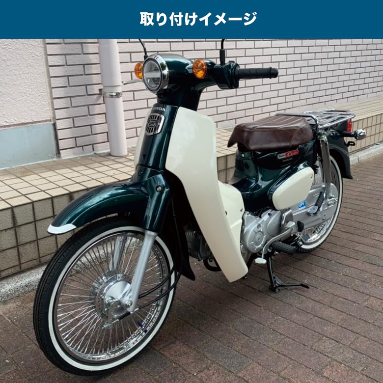 Amazon | 海外HONDA純正 スーパーカブ110 用 キャストホイール ＆ VEE 