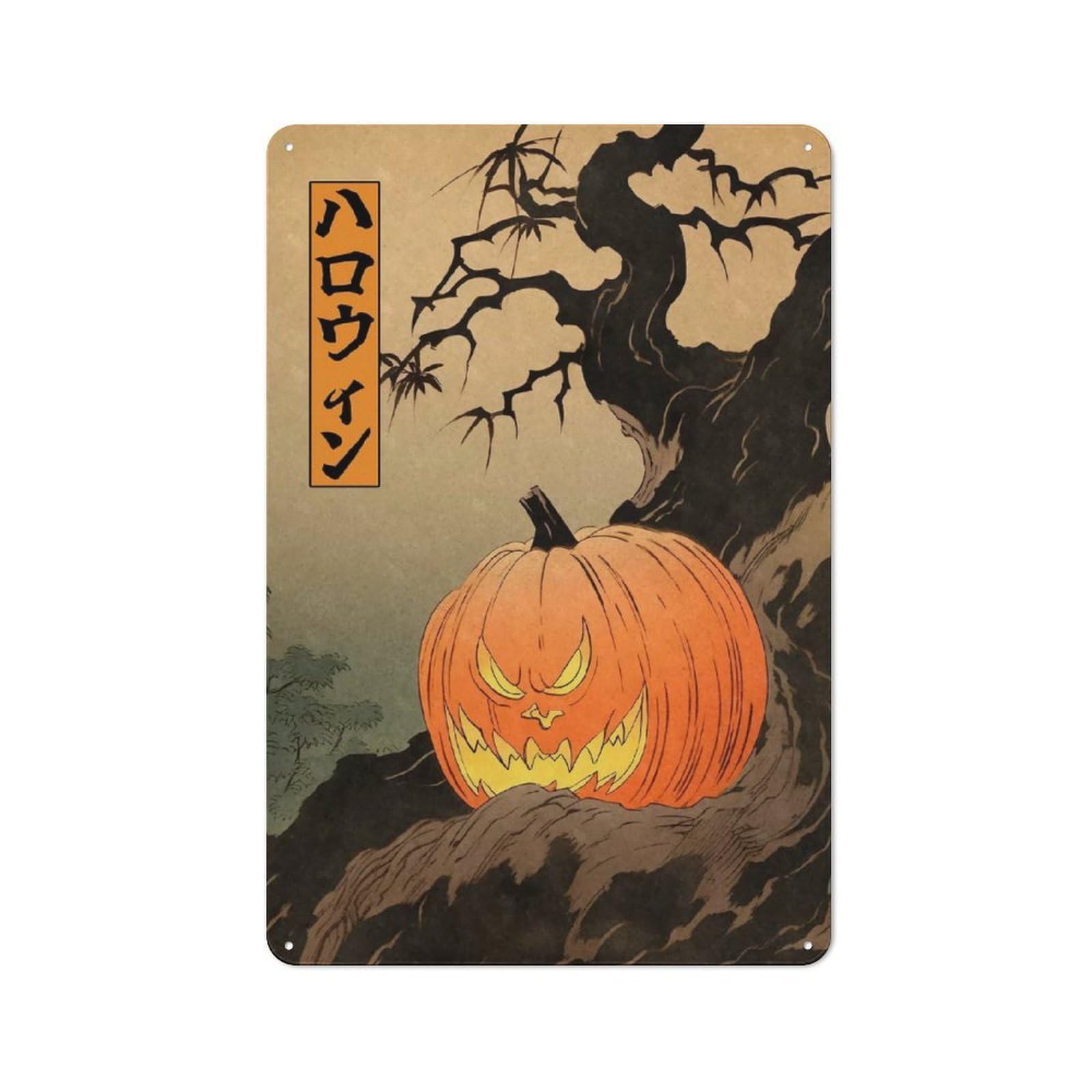 Junmoney Spooky Pumpkin Ukiyoe Vintage Tin Sign 30X20cm With For Garage Wall, For Kitchen And Home Bar Decor, For Living Room And Hallway Decor