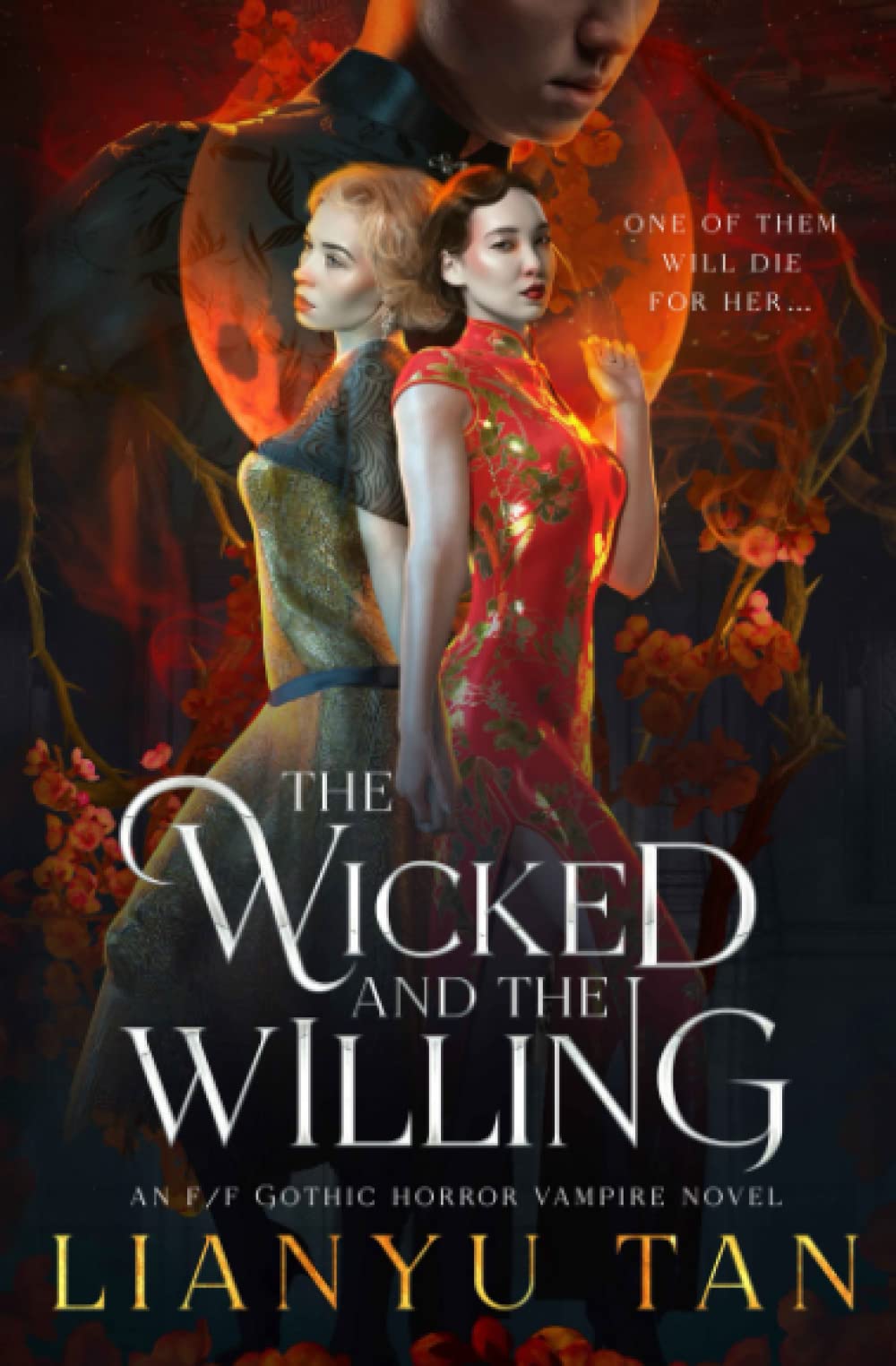 Cover of The Wicked and the Willing