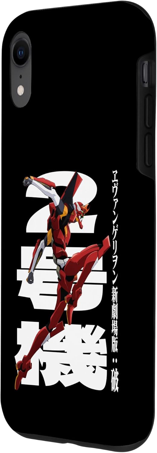 Evangelion - Variety of items for manga lovers Case for iPhone XR