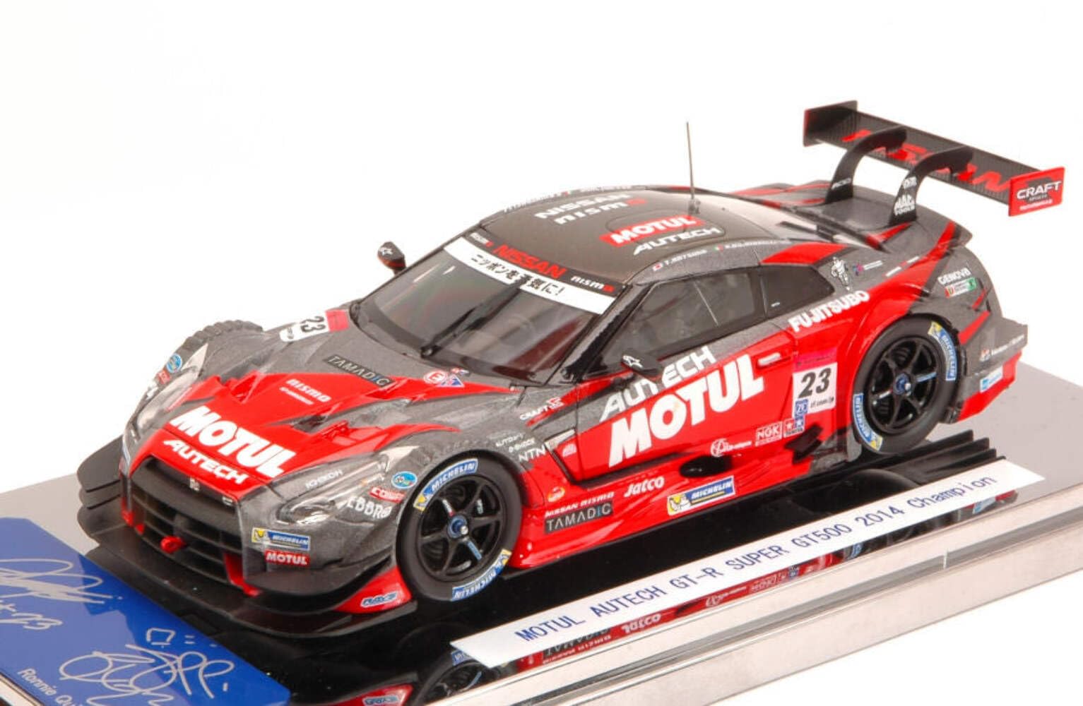 Amazon | エムエムピー(MMP) エブロ 1/43 モチュール オーテック GT-R 