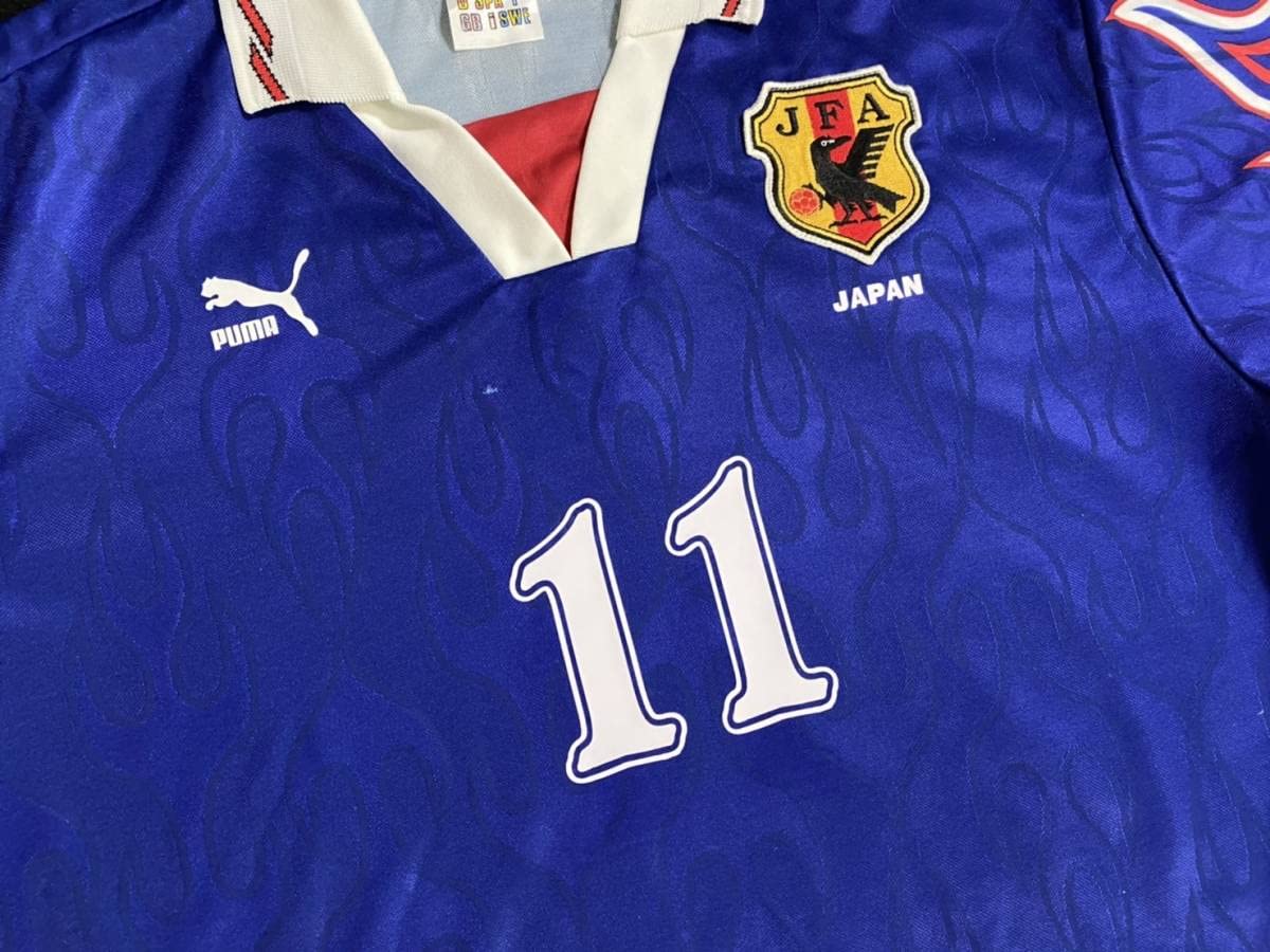 97-98 日本代表選手実使用ユニフォーム フルセット 三浦知良 緊急 中田英寿