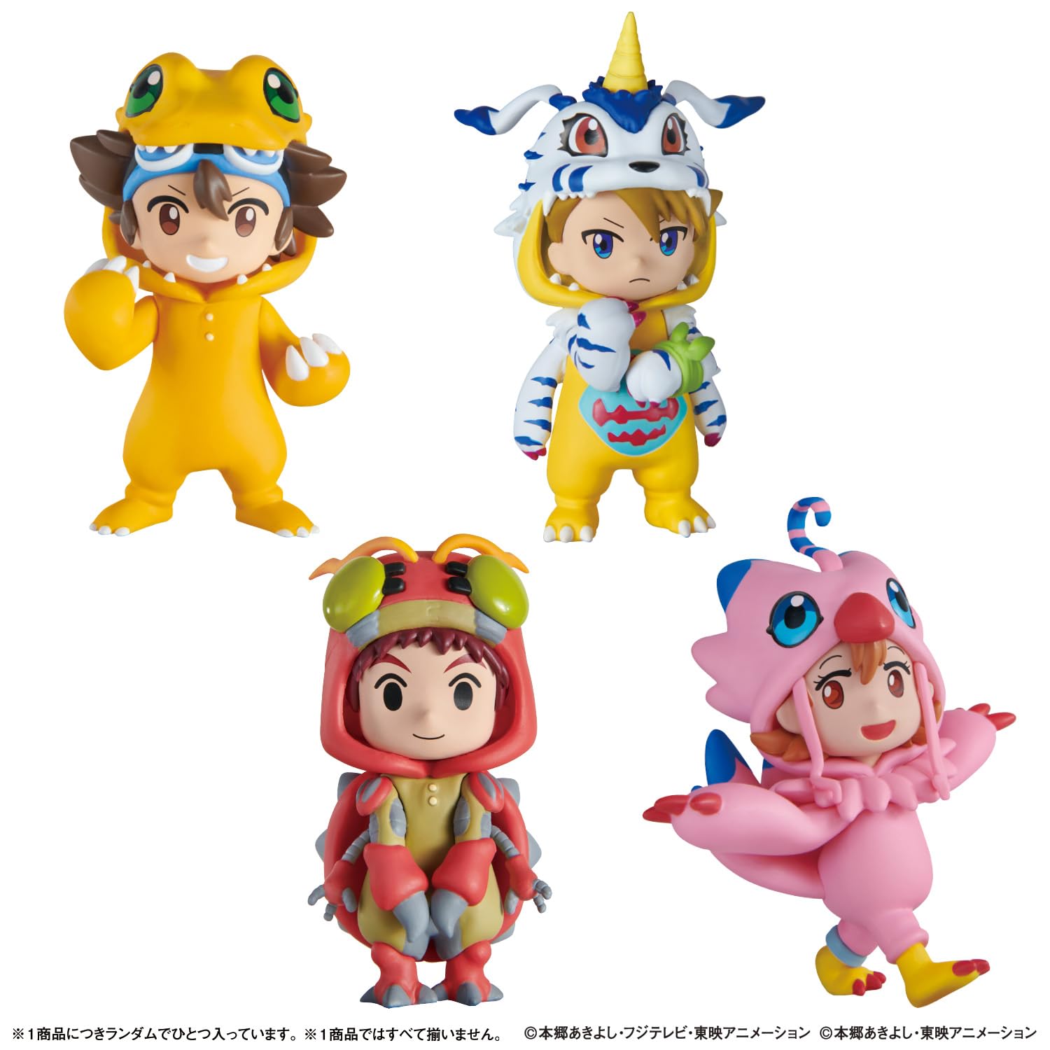 Amazon.co.jp: [バンダイ] デジモンアドベンチャー：BN FIGURE Q 