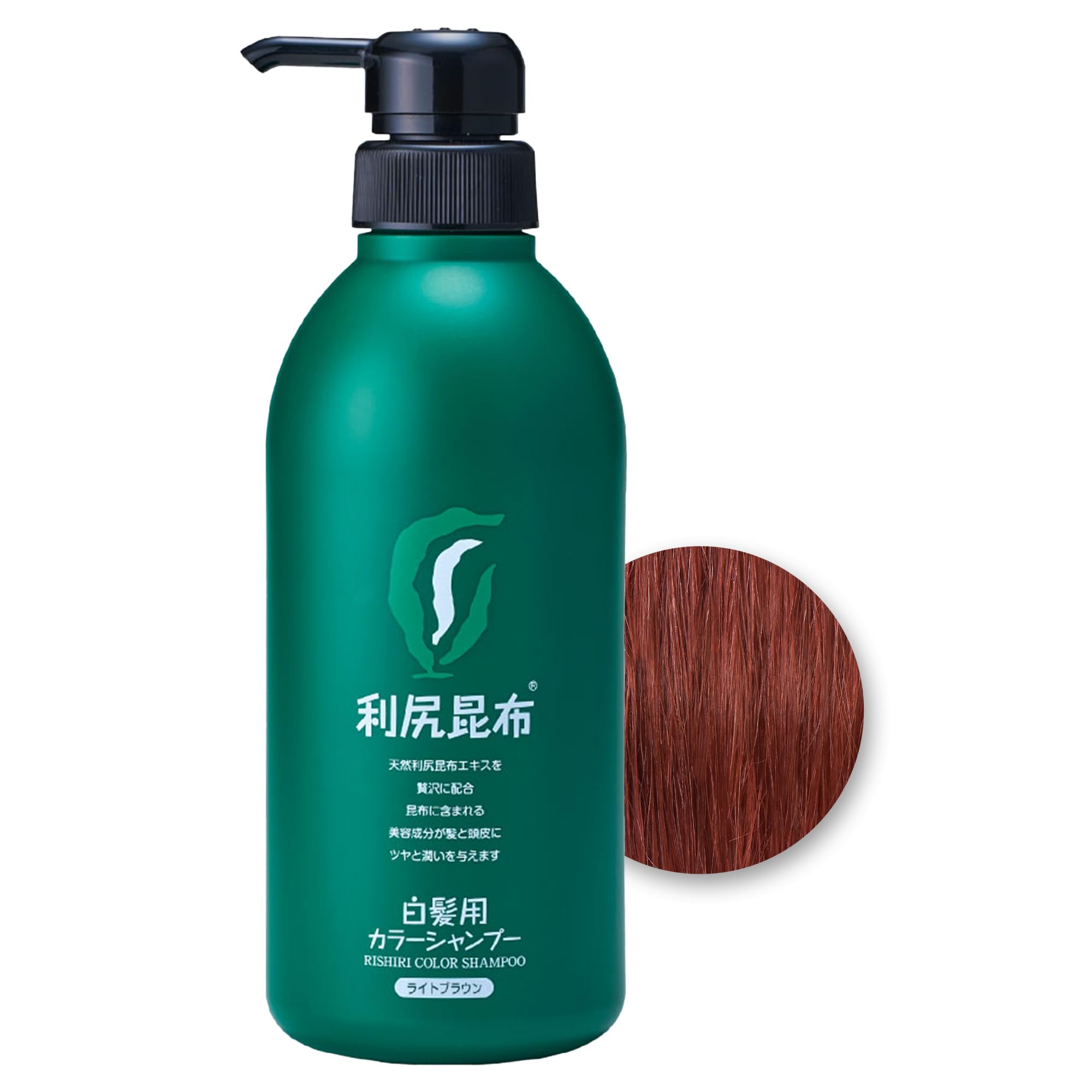 Amazon | 利尻カラーシャンプー お徳用サイズ 500ml（ライトブラウン 