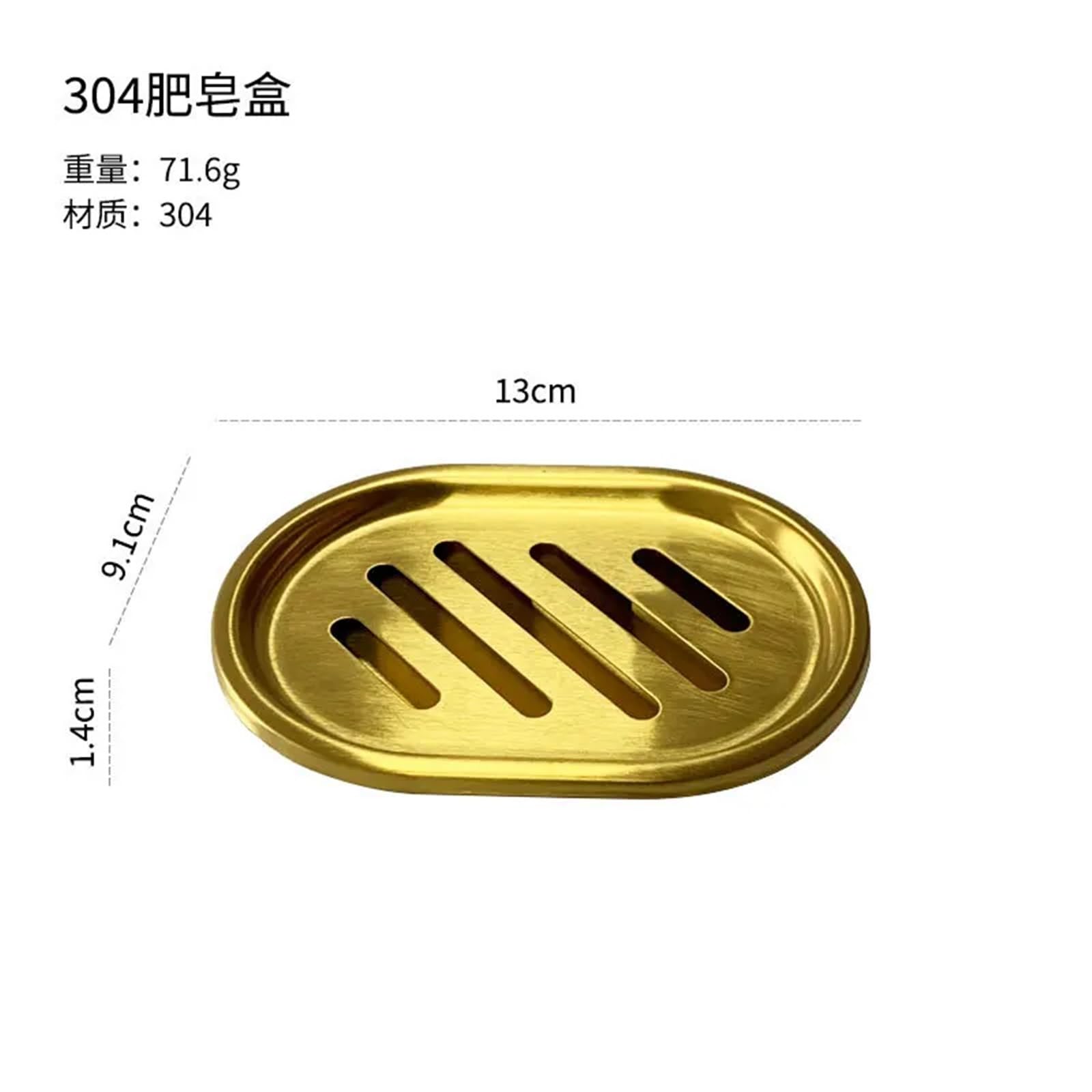Jabonera Jaboneras drenables de Doble Capa Acero Inoxidable 304(Gold)