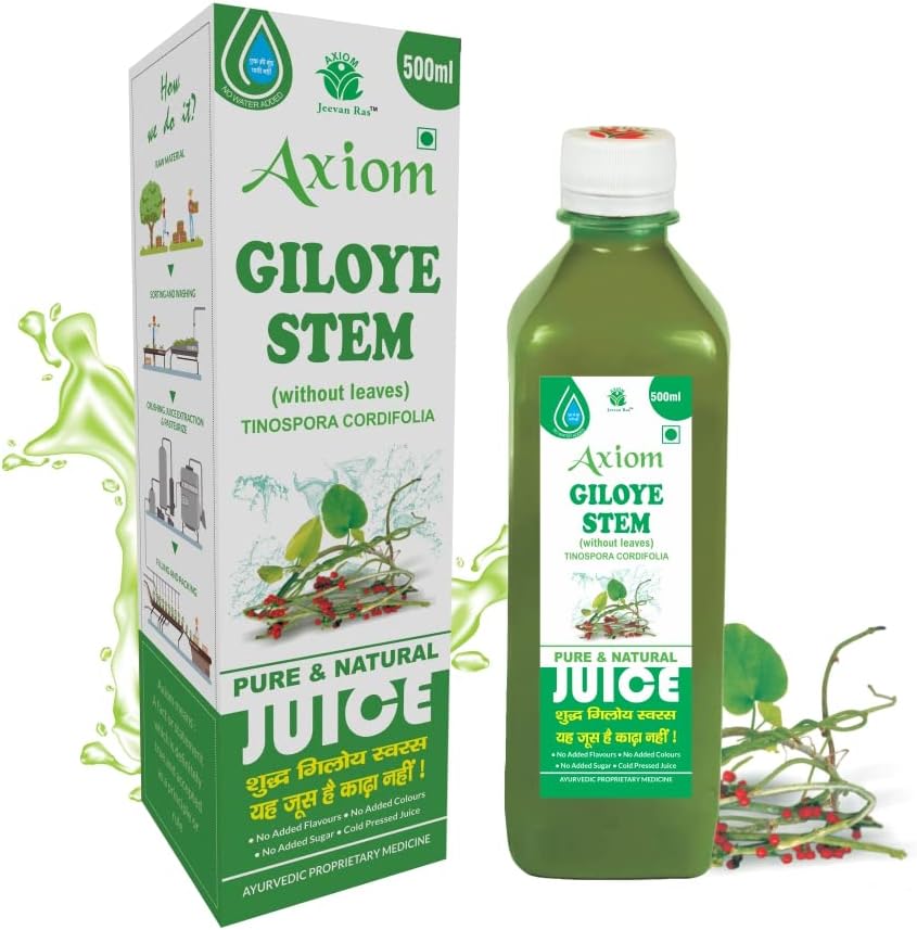 Jeevan Ras Giloye Juice (500 ml) | Boosts Immunity | Treats Chronic Fever | Fights Respiratory Problems | Reduce Asthmatic Symptoms | 100% Natural WHO GMP, GLP Certified Product