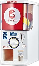 [Released in 2024] Bandai Official Gashapon Machine Tri