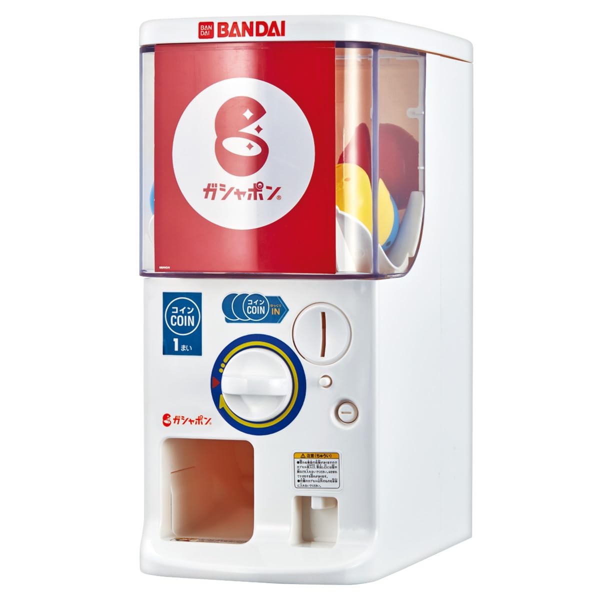 [Released in 2024] Bandai Official Gashapon Machine Tri