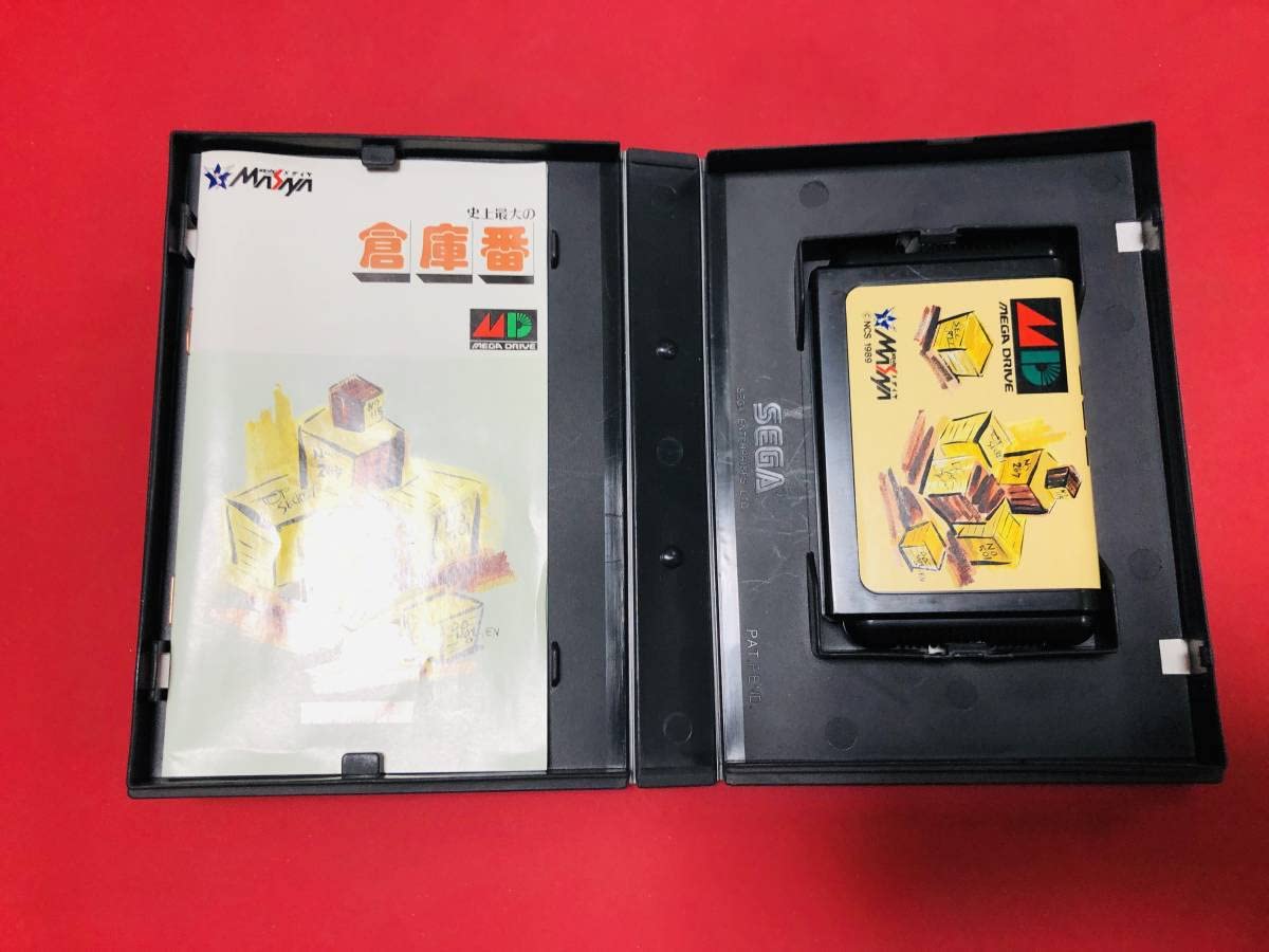 Amazon | 【未開封品】アオシマ わんさかごちゃまん！ シリーズ第一弾 