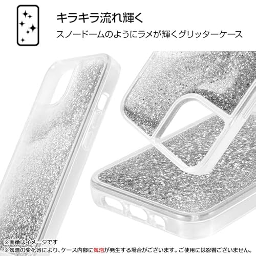 iPhone14 ケース シンデレラ グリッターケース iPhone13 iPhone 14 13 ディズニー カバー ソフト ソフトケース ハード ハードケース スマホケース スマホカバー