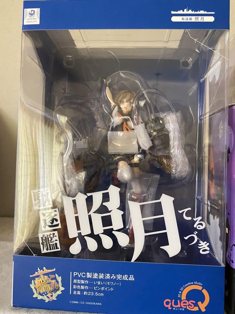 Amazon.co.jp: キューズQ 艦隊これくしょん 艦これ 照月 フィギュア 