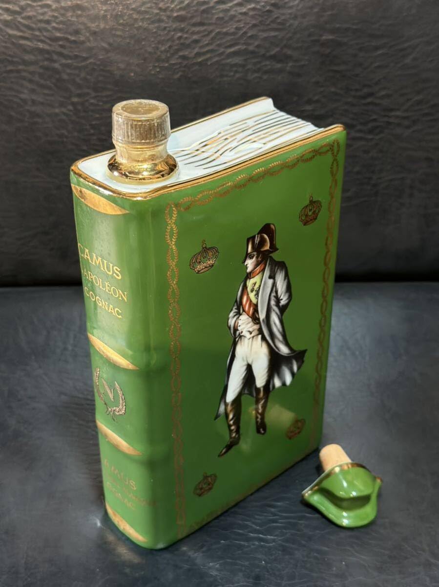 Amazon.co.jp: レア カミュ ナポレオン ブック 陶器 グリーン 700ml  