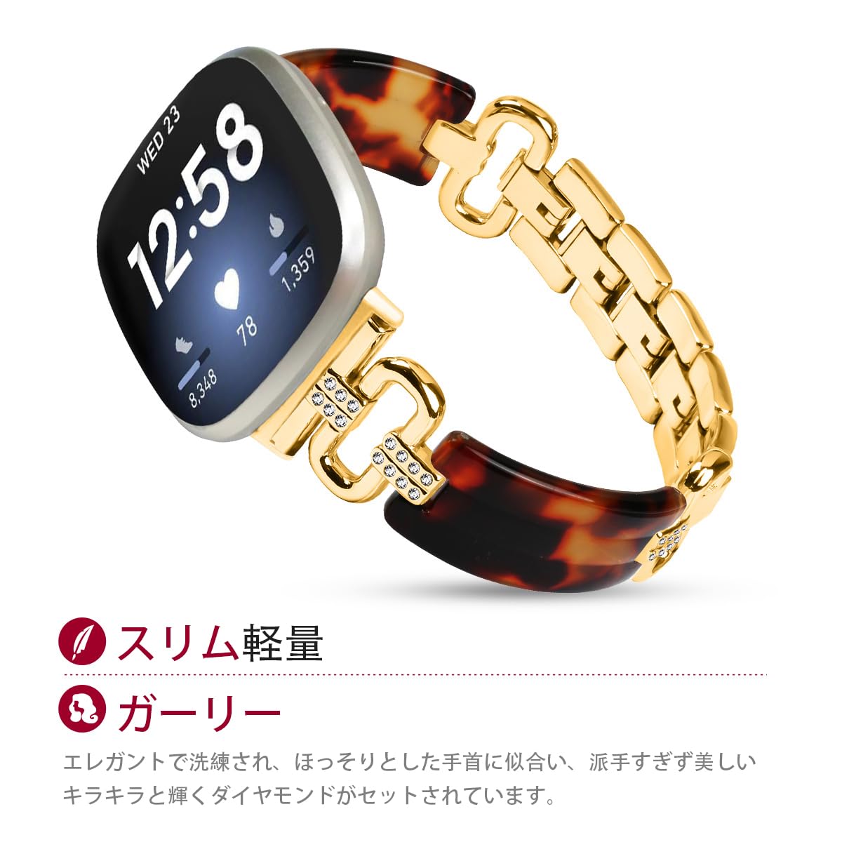 Amazon.co.jp: Miimall コンパチブル Fitbit Sense バンド Fitbit 